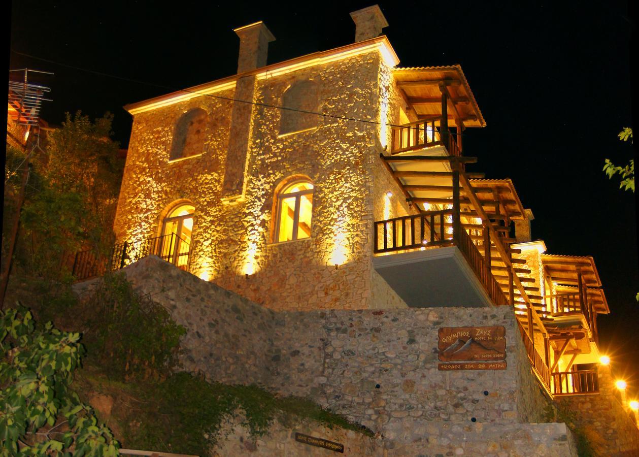 Olympios Zeus Hotel Kato Zachlorou Exterior photo